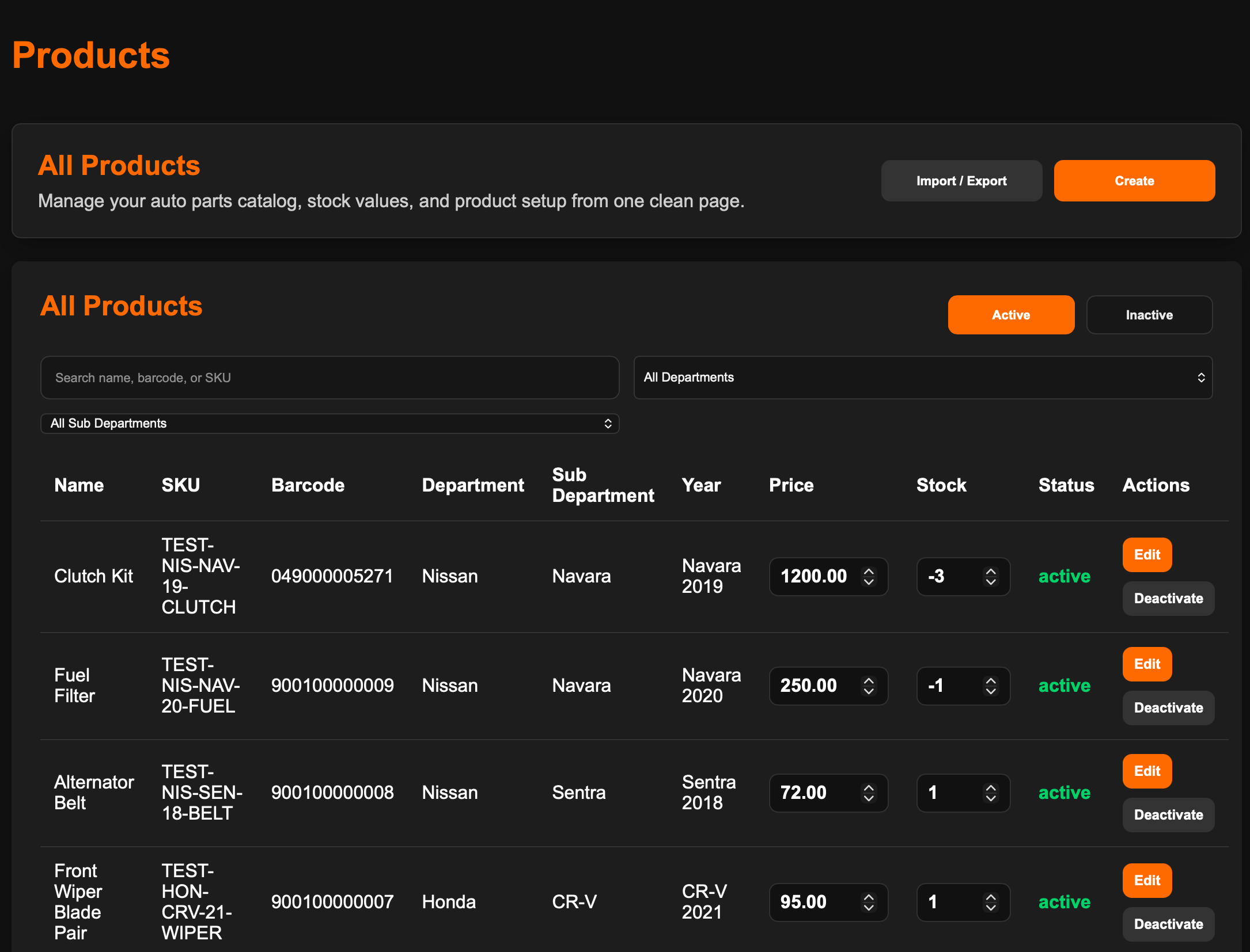 Mecho POS products management screenshot